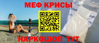 прущая мука Кулебаки