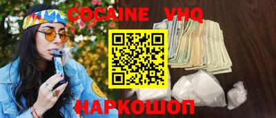 прущая мука Кулебаки