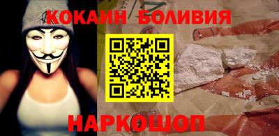 а пвп мука Кунгур