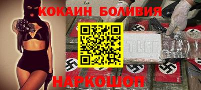 а пвп мука Кунгур