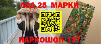 кокаин перу Кумертау