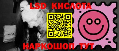 кокаин перу Кумертау