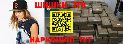 а пвп мука Кунгур