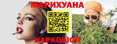 а пвп мука Кунгур
