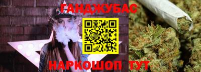 прущая мука Кулебаки