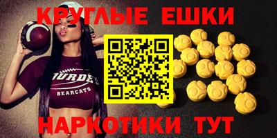прущая мука Кулебаки