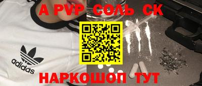 прущая мука Кулебаки