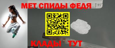 кокаин перу Кумертау