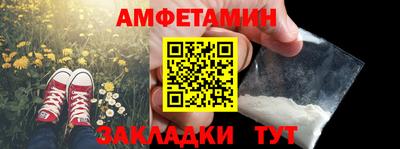 а пвп мука Кунгур