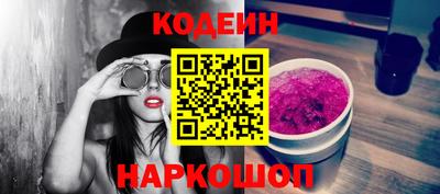 а пвп мука Кунгур