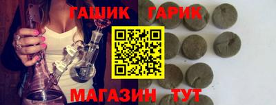 прущая мука Кулебаки