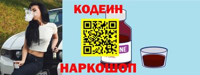 Альфа ПВП Ливны