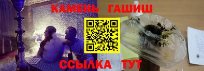 кокаин перу Кумертау