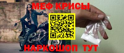 ГАЛЛЮЦИНОГЕННЫЕ ГРИБЫ Лесосибирск