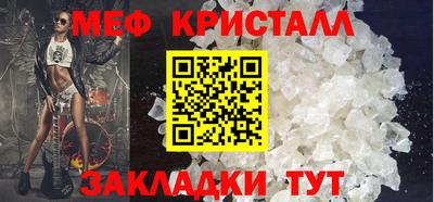 а пвп мука Кунгур